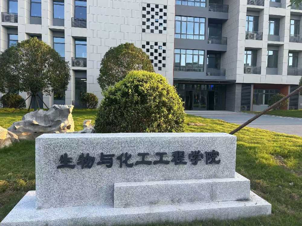 含山县扬州职业大学体育场高杆灯项目